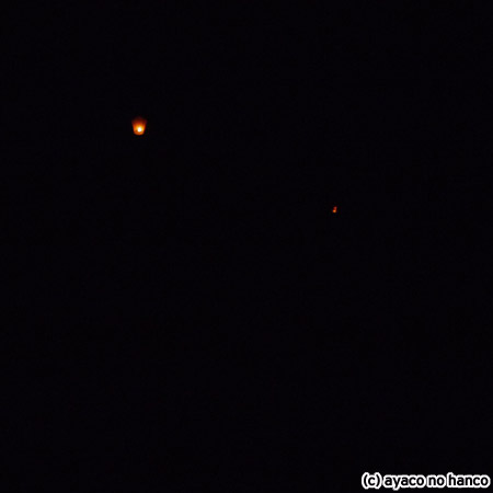 e0171089_21451097.jpg