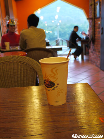 e0171089_2145522.jpg