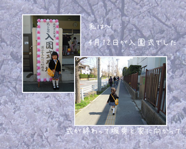 c0051105_273694.jpg