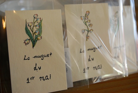 e0128909_1831777.jpg