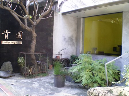 e0117613_1118138.jpg