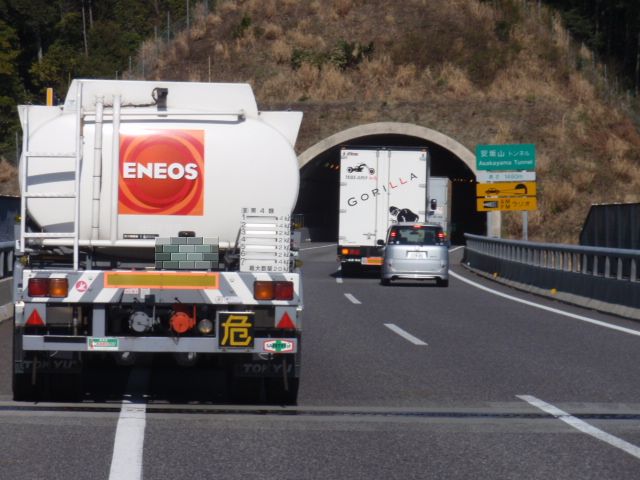 b0062214_21534287.jpg