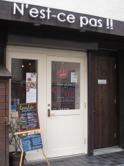 b0147224_19435092.jpg