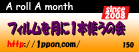 c0221529_22293132.gif