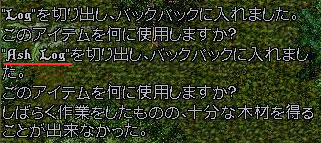 c0184233_1636494.jpg