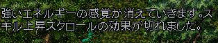 c0184233_18465934.jpg