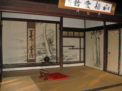 f0234936_691730.jpg