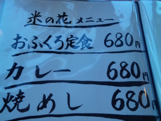 c0179348_20244972.jpg