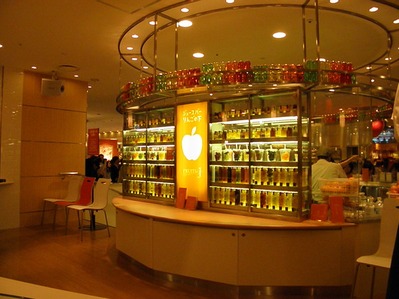 f0201157_2337207.jpg