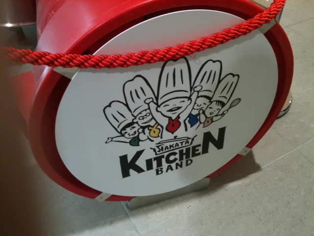 f0201157_23394482.jpg