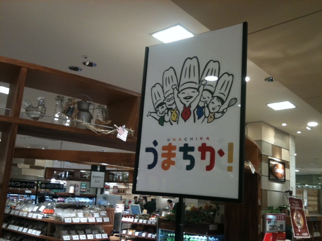 f0201157_2339489.jpg