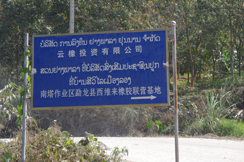 c0103558_9445053.jpg