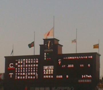 e0164774_0104272.jpg
