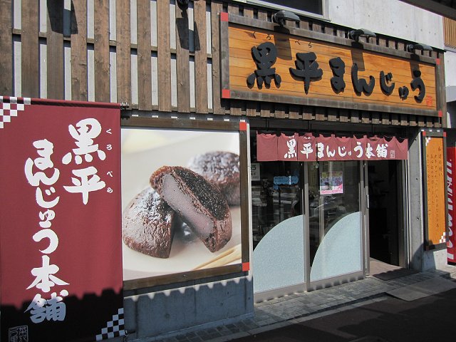 b0167979_2137410.jpg