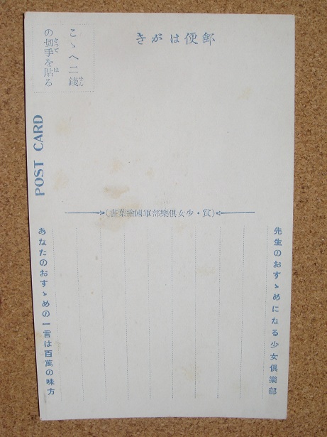 e0060485_8381162.jpg