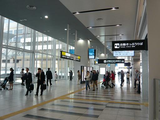 f0222692_221342.jpg