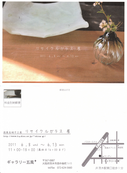 c0189894_942941.jpg