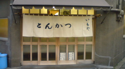 c0202101_0302664.jpg