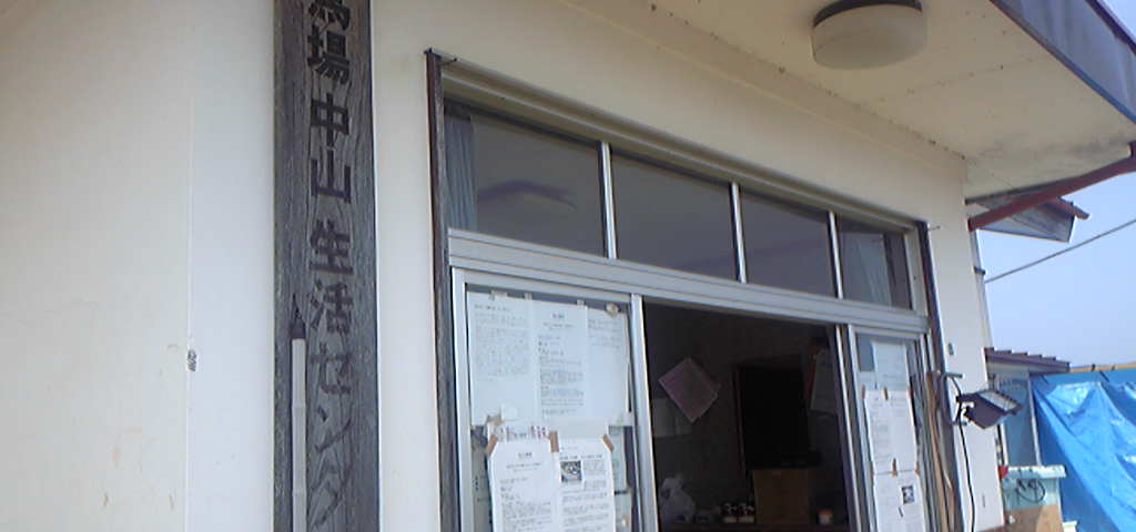 f0237601_17554981.jpg