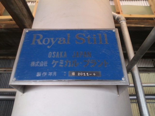 b0029202_15545288.jpg