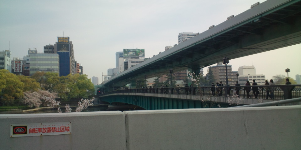 f0219810_2204676.jpg