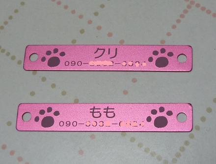b0138430_20151185.jpg