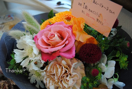 a0152136_20395786.jpg