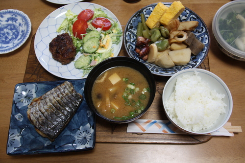 c0153740_6445272.jpg