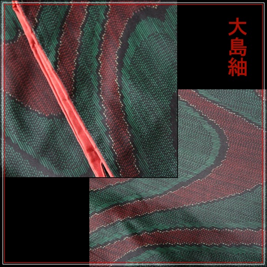 c0167576_675610.jpg