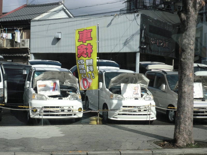 f0238779_15555670.jpg