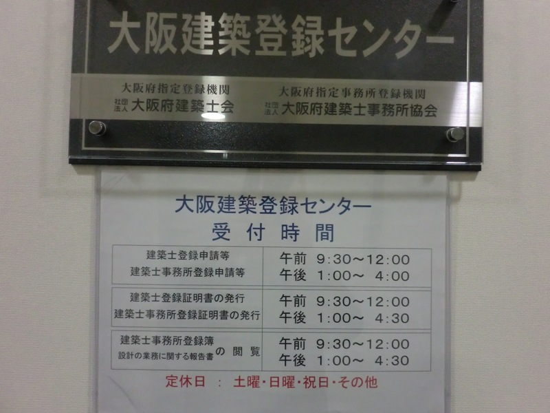 f0238779_1557032.jpg