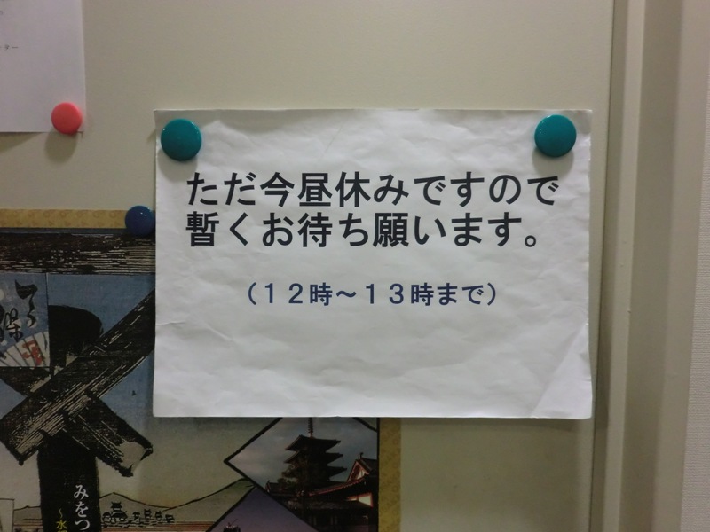 f0238779_15572625.jpg