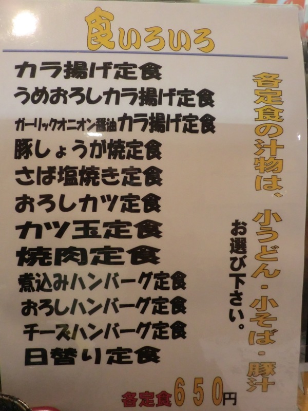 f0238779_15594026.jpg