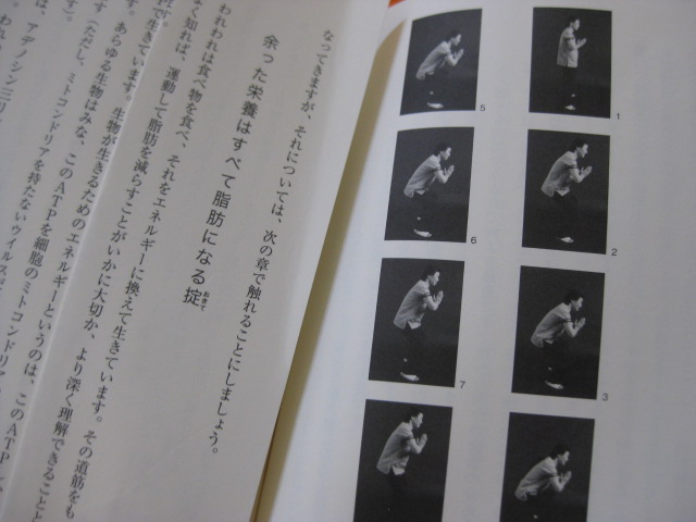 c0119385_9245760.jpg