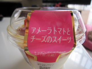 b0104592_13222851.jpg