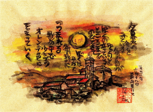 a0199297_21114784.jpg