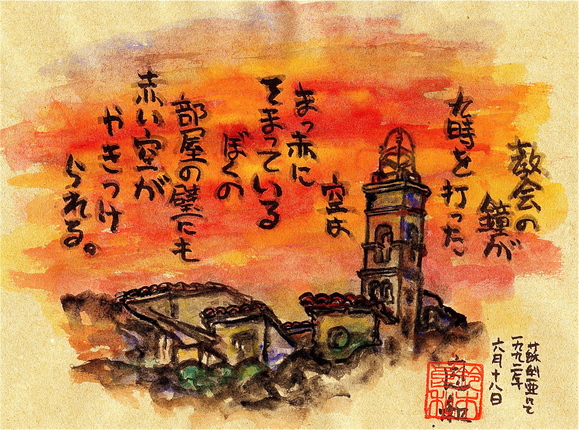 a0199297_21125512.jpg