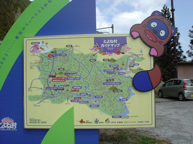 a0116205_2242528.jpg