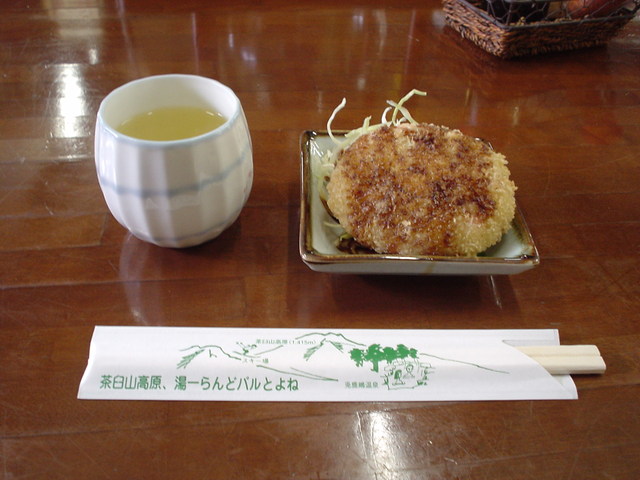 a0116205_225485.jpg
