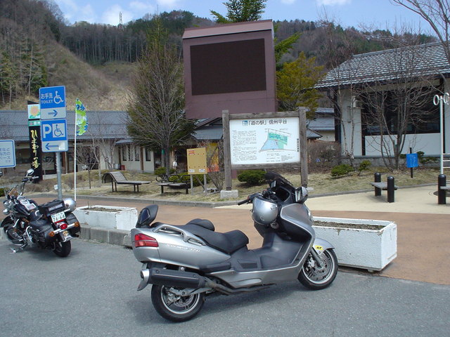 a0116205_227182.jpg