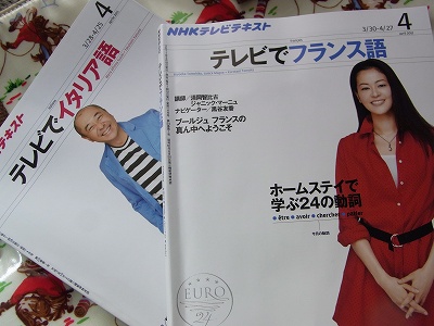 f0231319_1345423.jpg