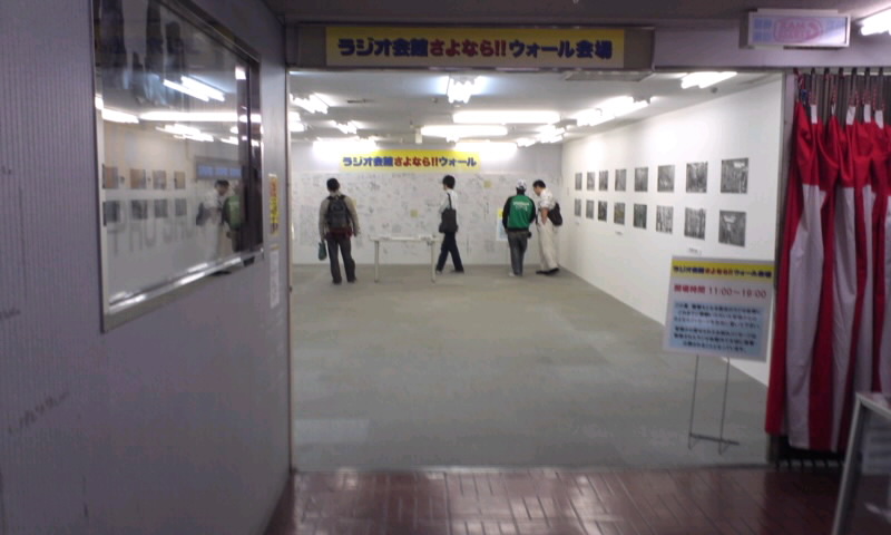 a0007635_172441100.jpg