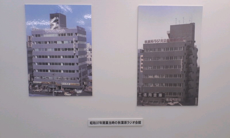 a0007635_17244120.jpg