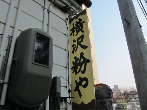 d0156438_13154332.jpg