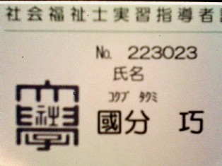 c0101739_20243430.jpg