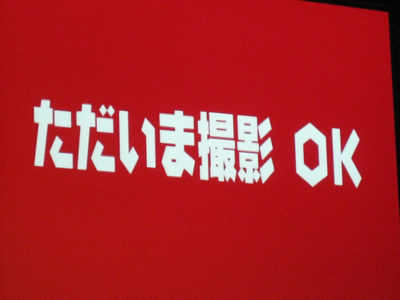 f0141840_22120100.jpg