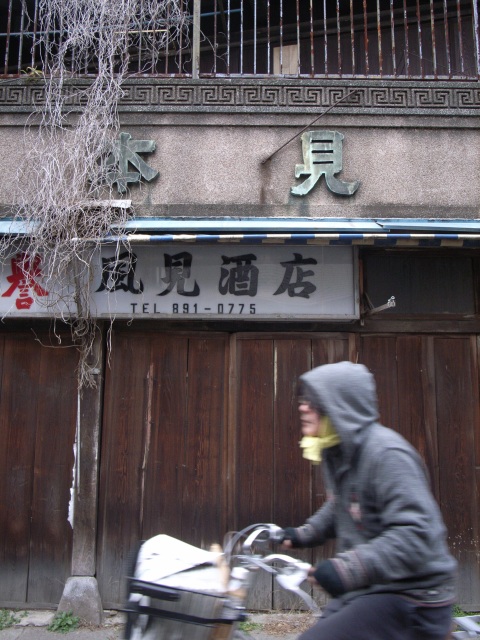 a0087341_2256871.jpg