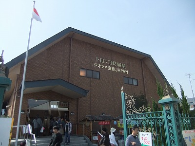 e0173645_15362454.jpg