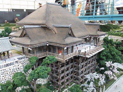 e0173645_1556406.jpg