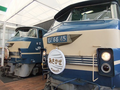 e0173645_1614392.jpg